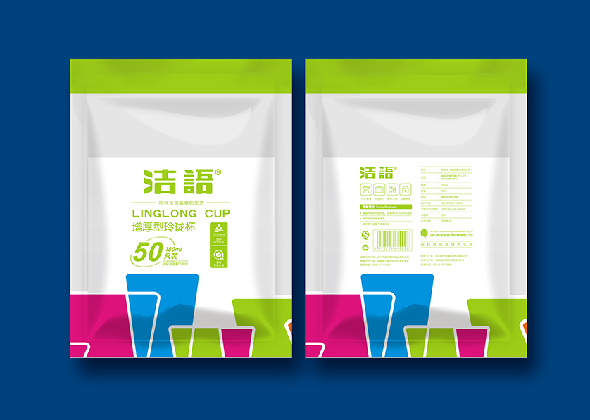 阿拉善左旗VI设计公司