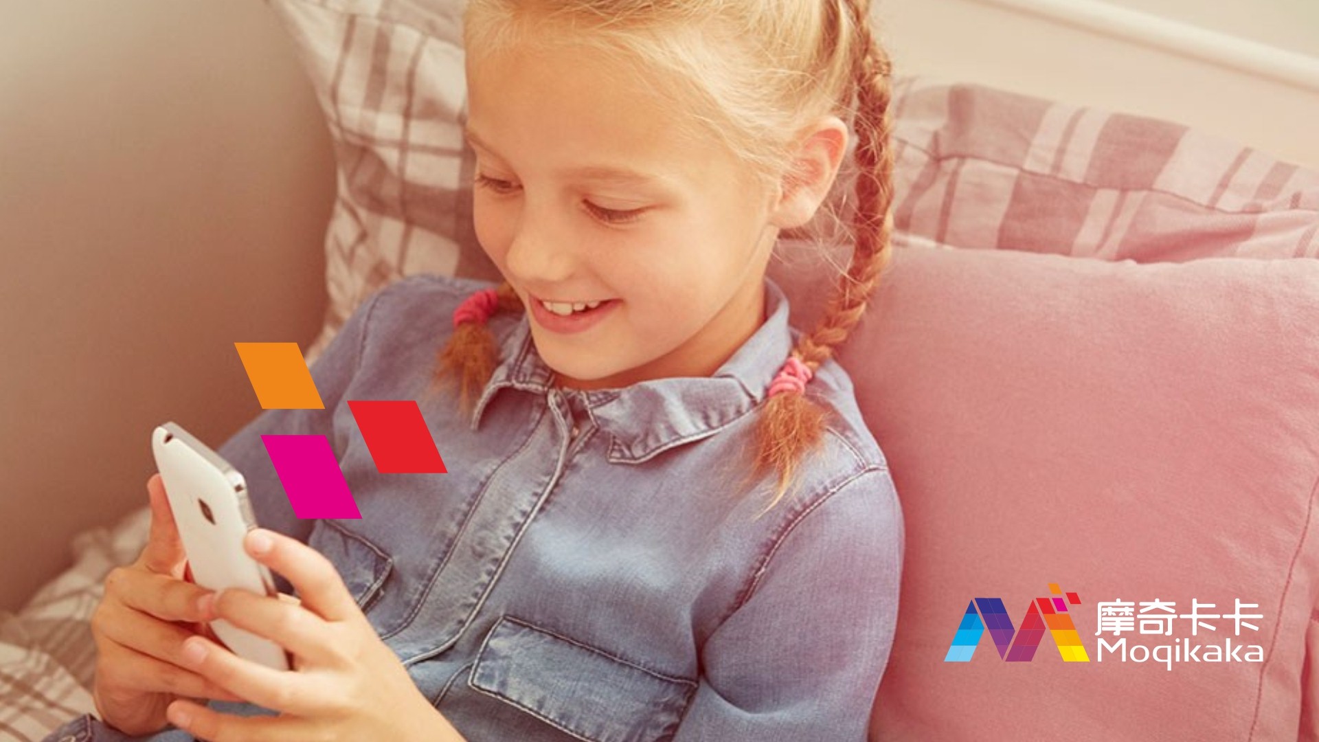 阿拉善左旗VI设计