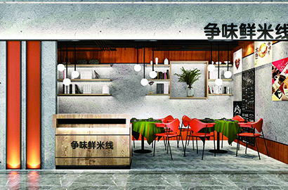 阿拉善左旗品牌VI设计：以视觉力量传递城市与企业的核心价值